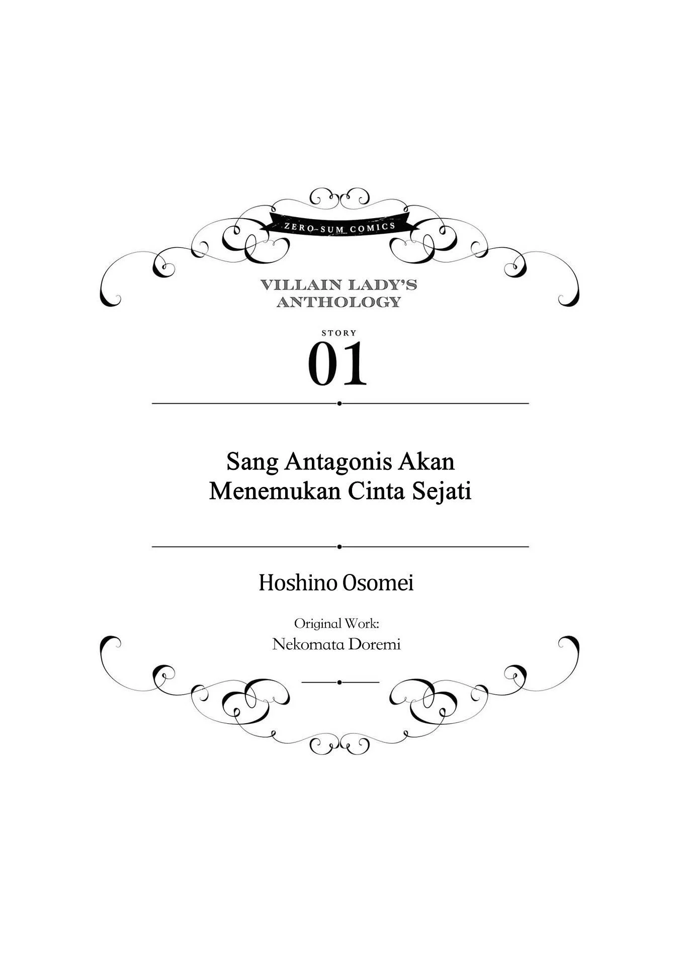 Though I May Be a Villainess, I’ll Show You I Can Obtain Happiness! Chapter 01 Gambar 2